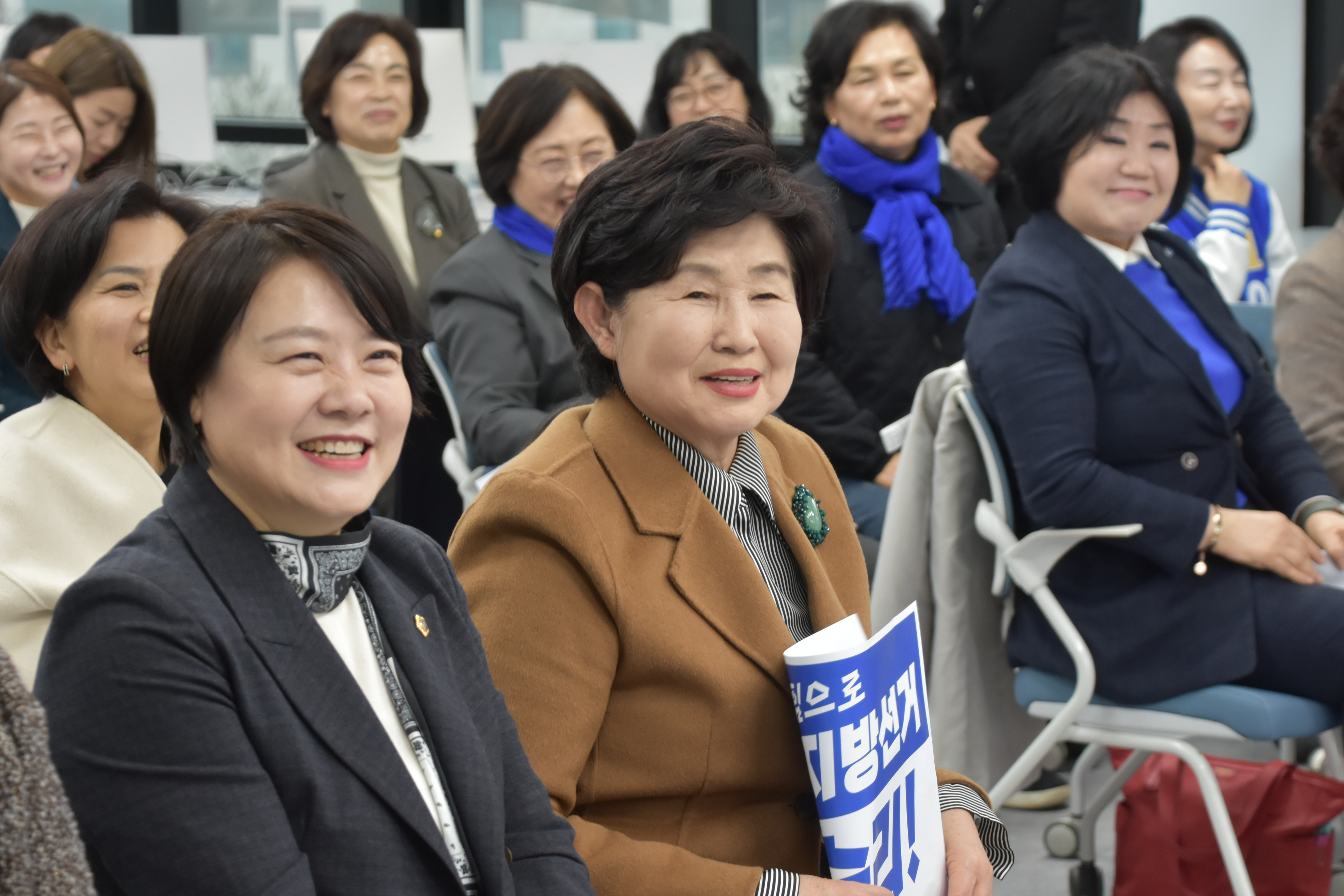 더불어 민주당, 강원도 의원 예비후보, 박윤미, 무실동, 도의원